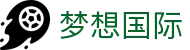 梦想国际(湖北)有限公司